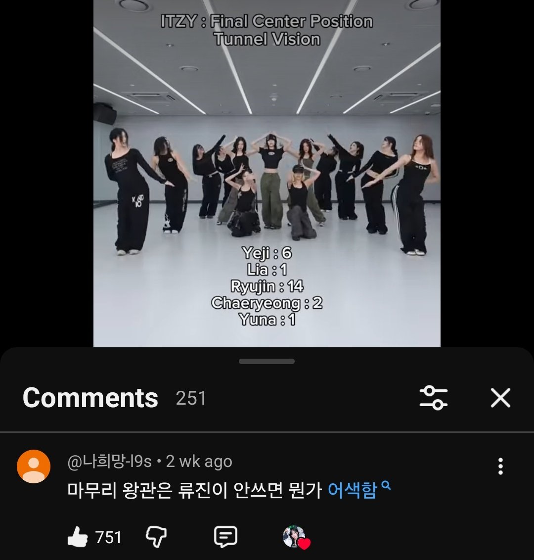 franzi 🪼 tweet media