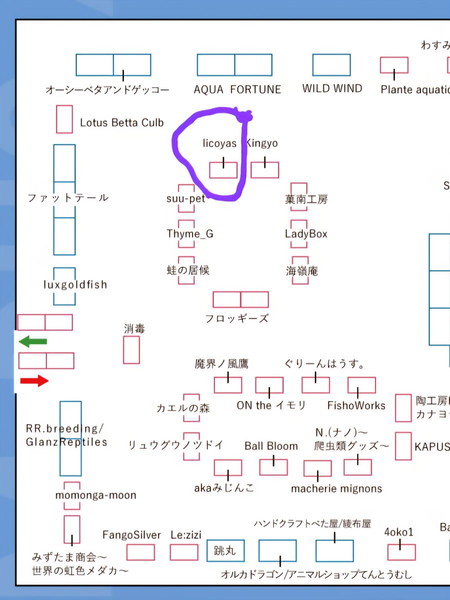 licoyas (リコヤス) tweet media