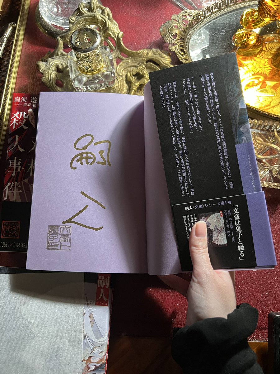 炯螺〜kayla tweet media