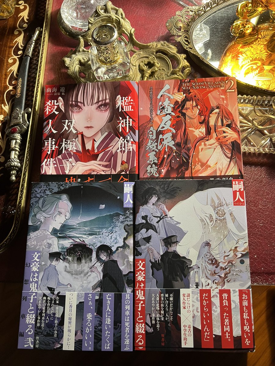 炯螺〜kayla tweet media