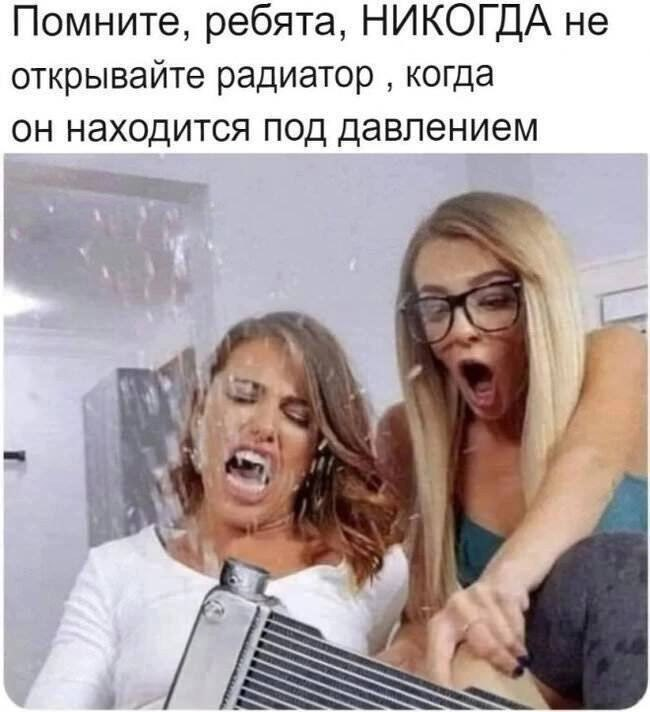 Смех и Грех tweet media