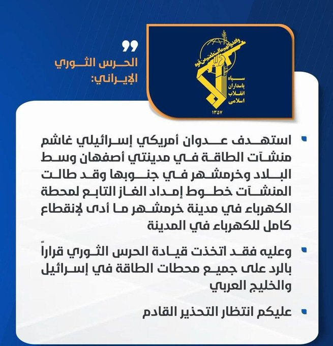 Nacho Montes de Oca tweet media