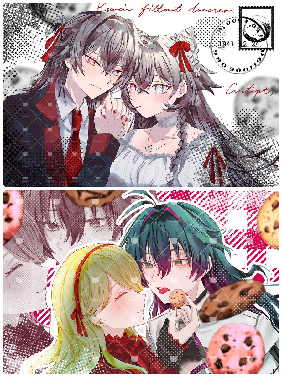 隠れ家 tweet media