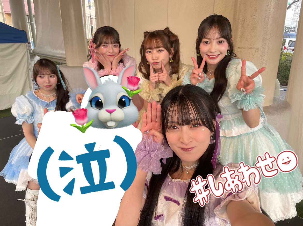 Haruka tweet media