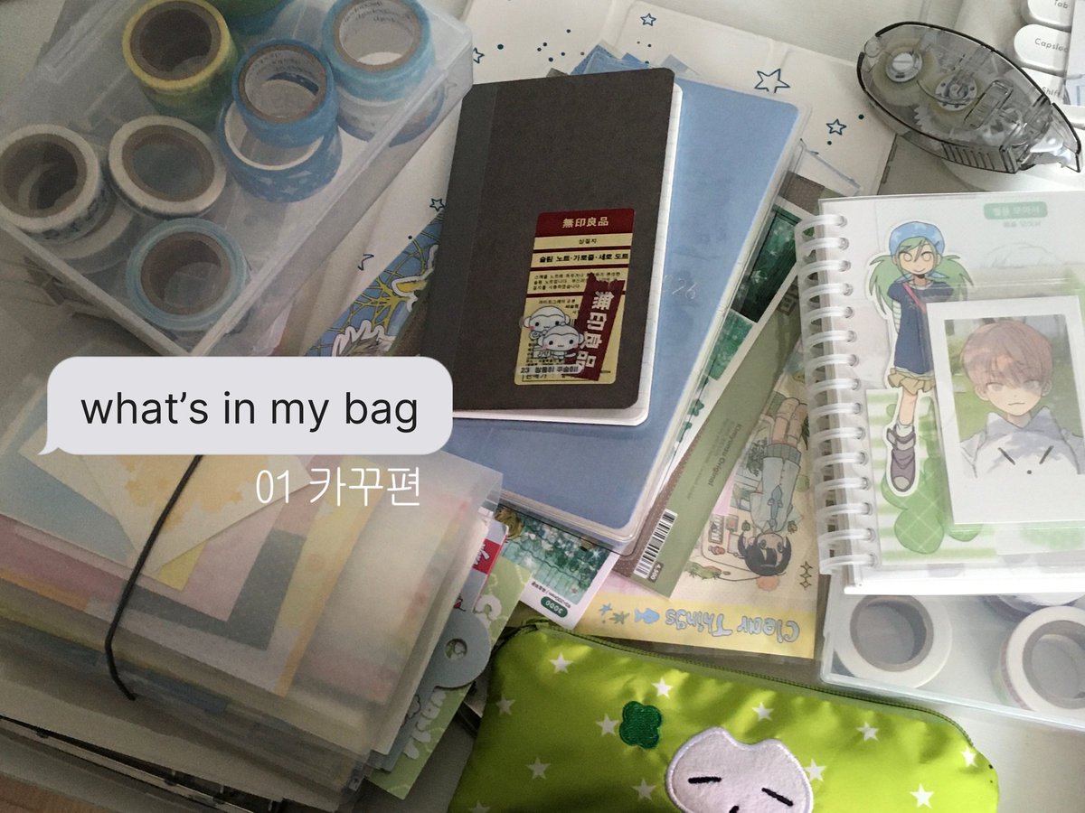 범람이 tweet media