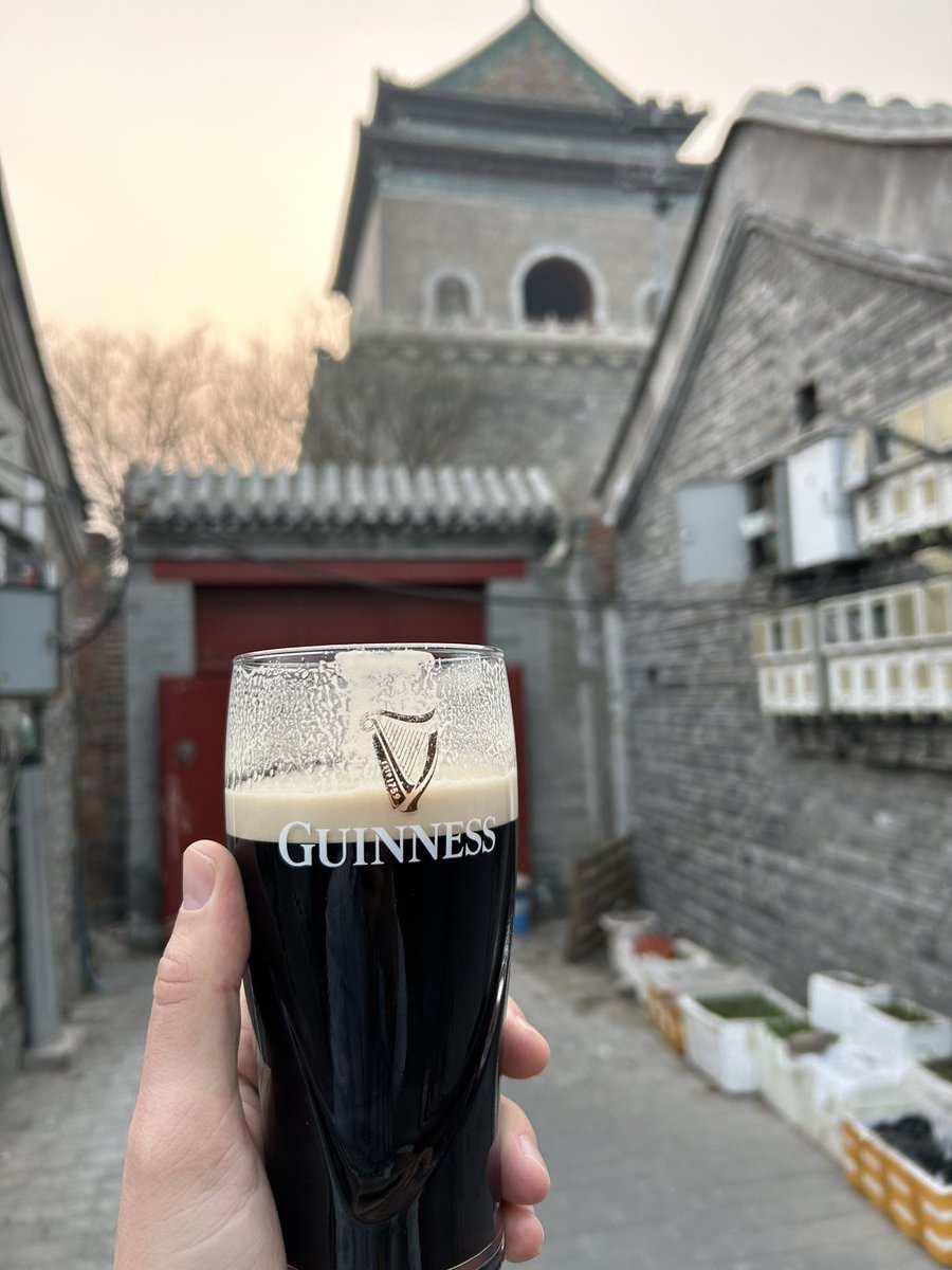 calumwelstead's tweet photo. Split in Beijing https://t.co/AaP6UBpf0t