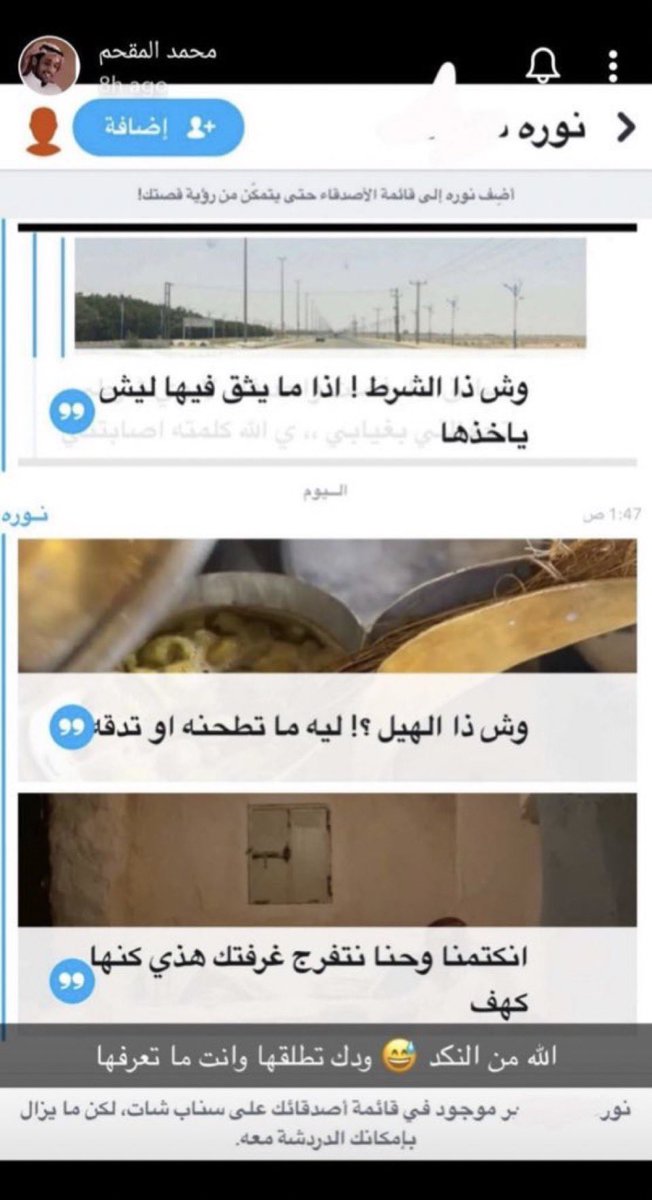 𝐒𝐚𝐧𝐚𝐝𝐚 𝐙𝐡𝐮𝐠𝐞 tweet media