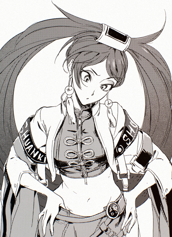 未草🐑原稿中 tweet media