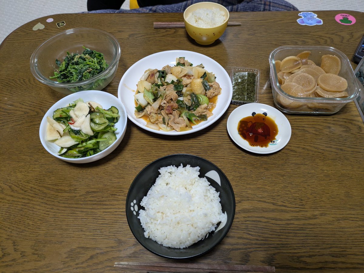 せなっぱ tweet media