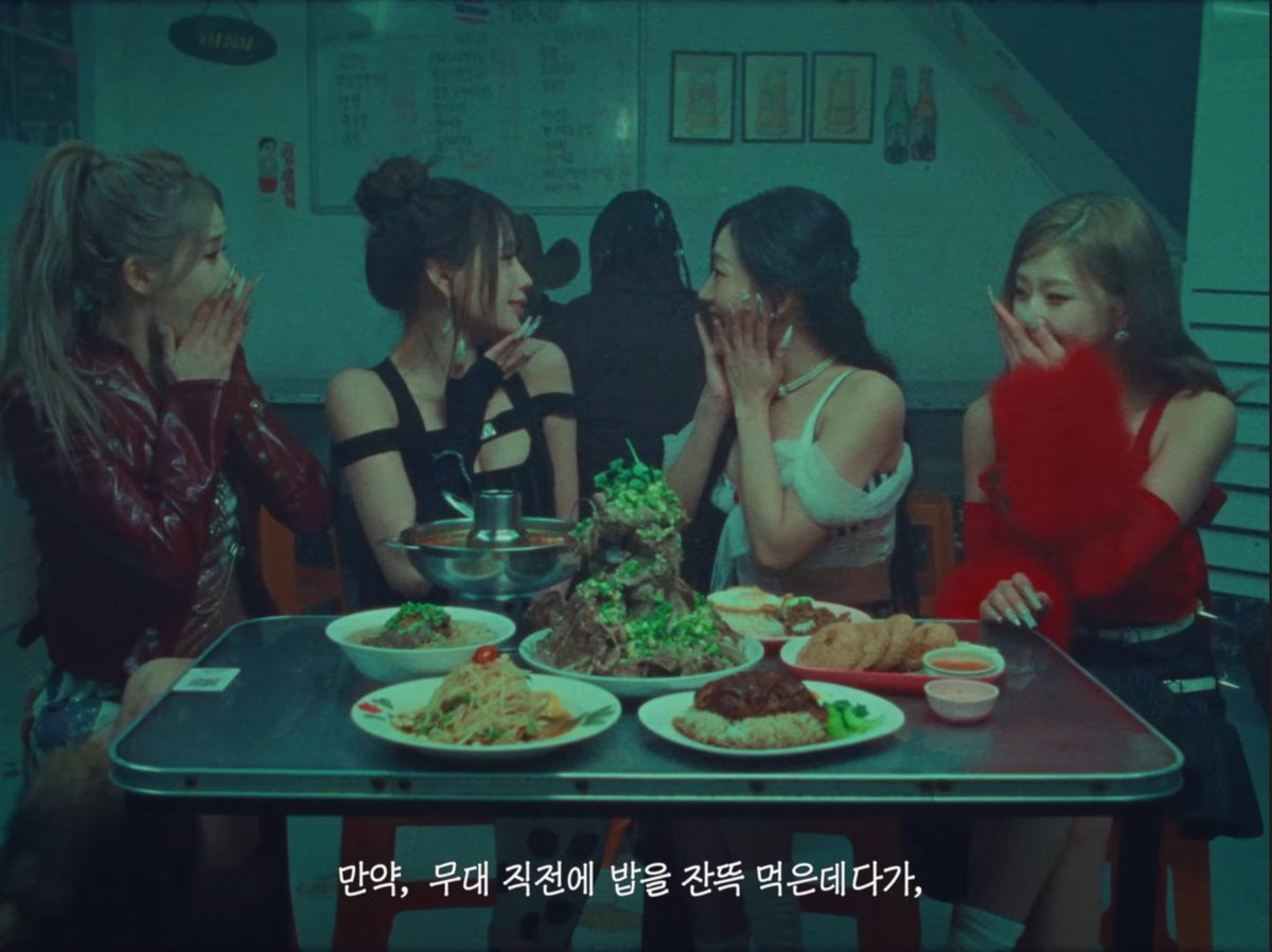 🦋Tifa Said ชีจูบคัม 6/4 👁️❤️‍🔥 tweet media