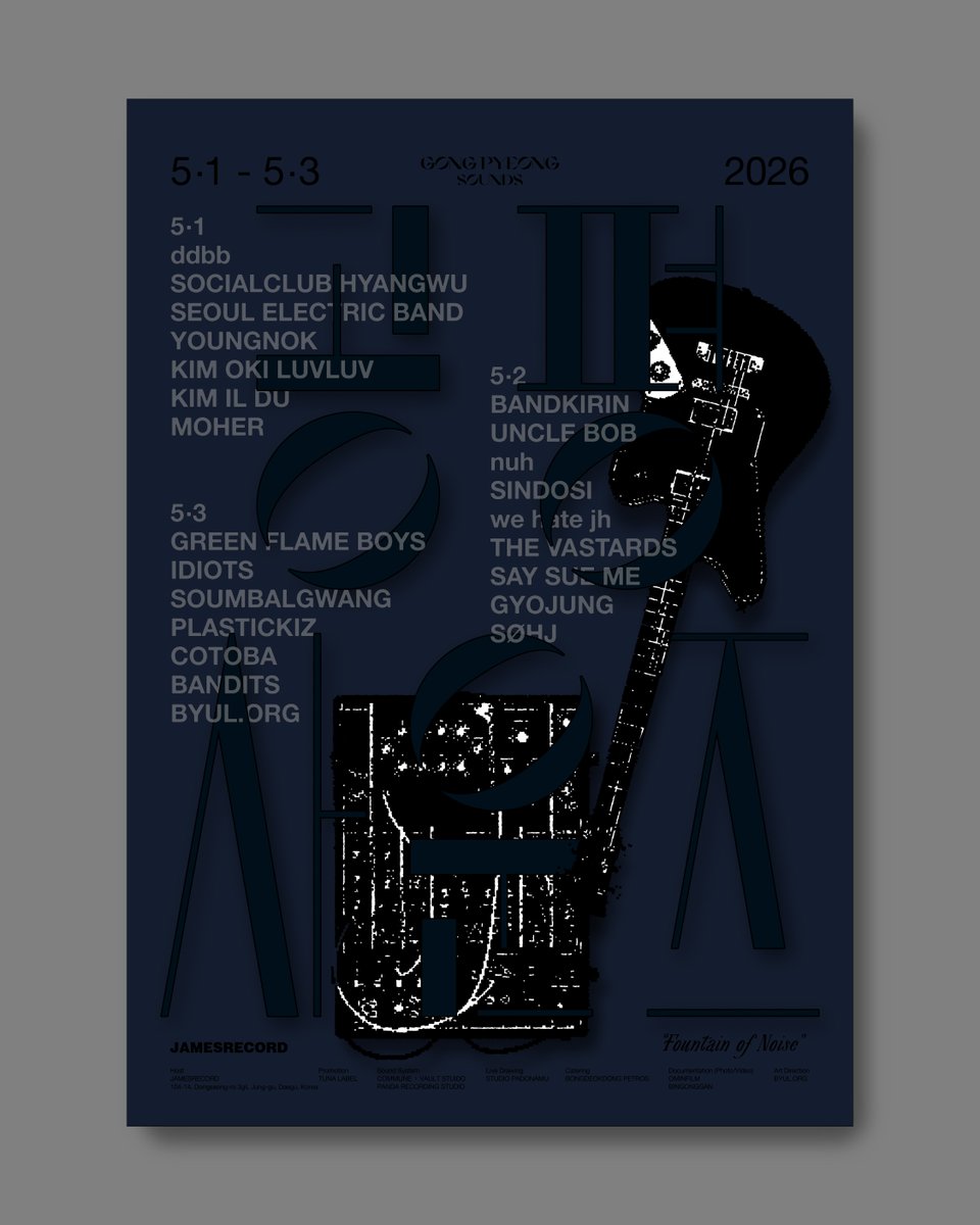 이디어츠 tweet media