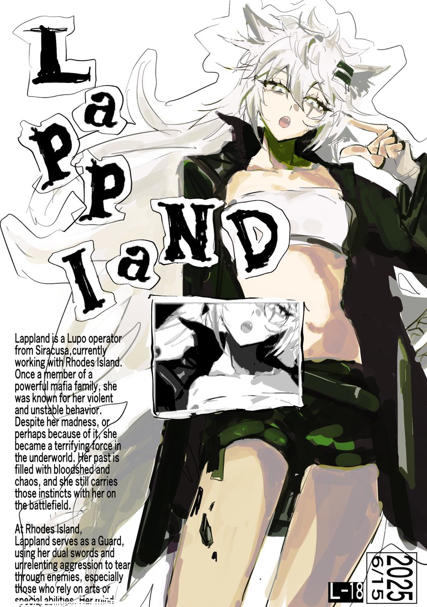 にゃる tweet media