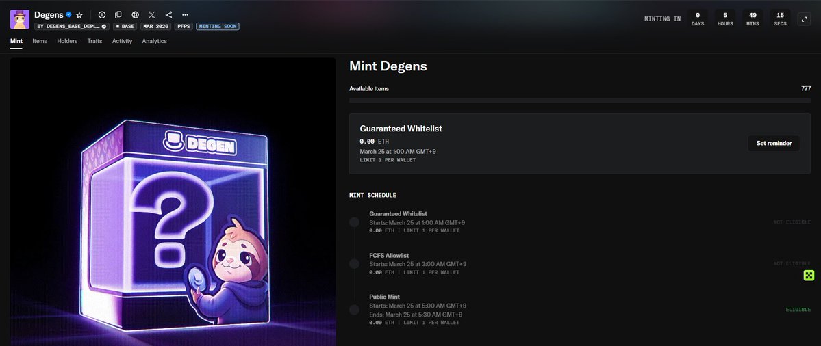 Judgment_of_Grace (꧁BioIP꧂) tweet media