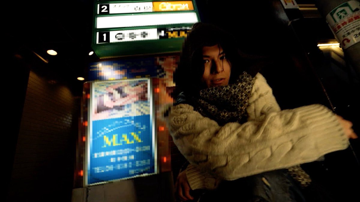 マチョリティー tweet media