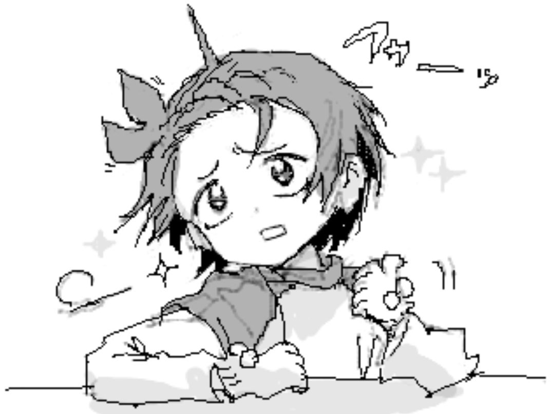 ぴか🍵シンステY-17 tweet media