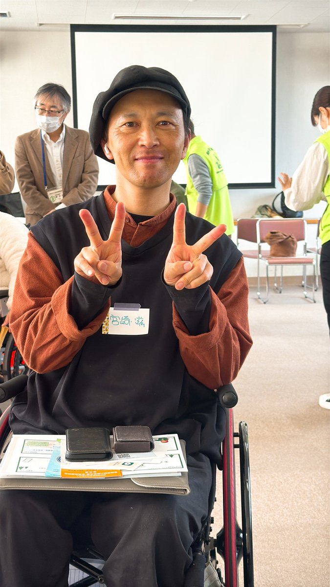 miyagi_SCDMSA's tweet photo. 3月22日（日）交流会の様子 https://t.co/KlVppA6V85