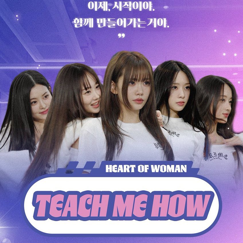 HOW BRASIL 🩵 tweet media