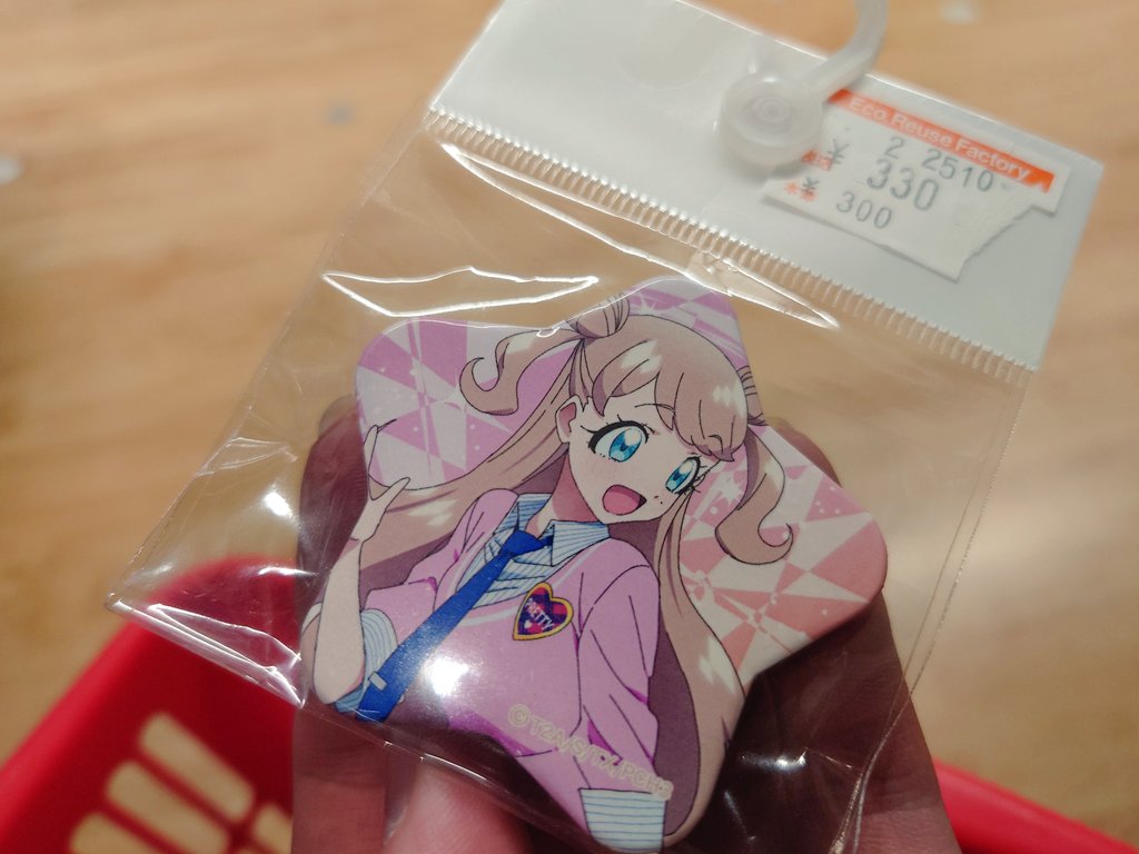 けやき通り tweet media