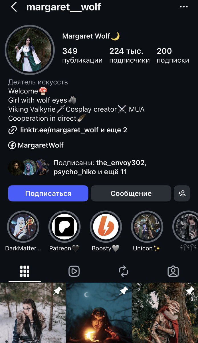 misha blvckhvnd tweet media