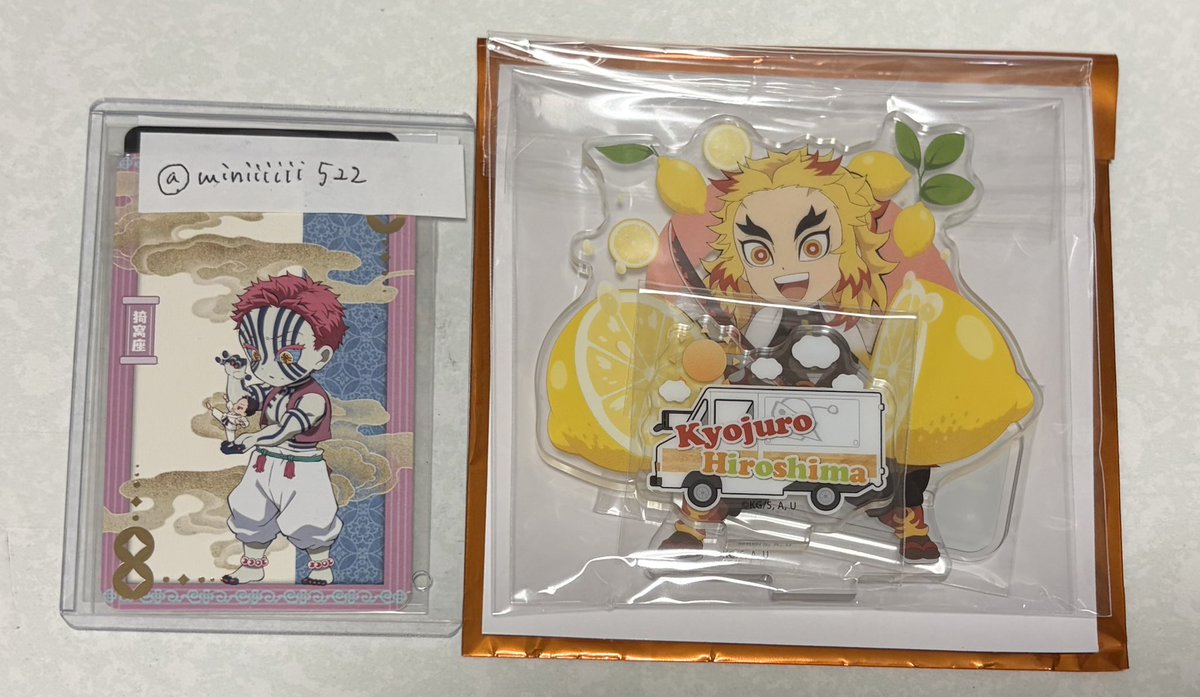 みに(minioooooon)@プロカあり tweet media