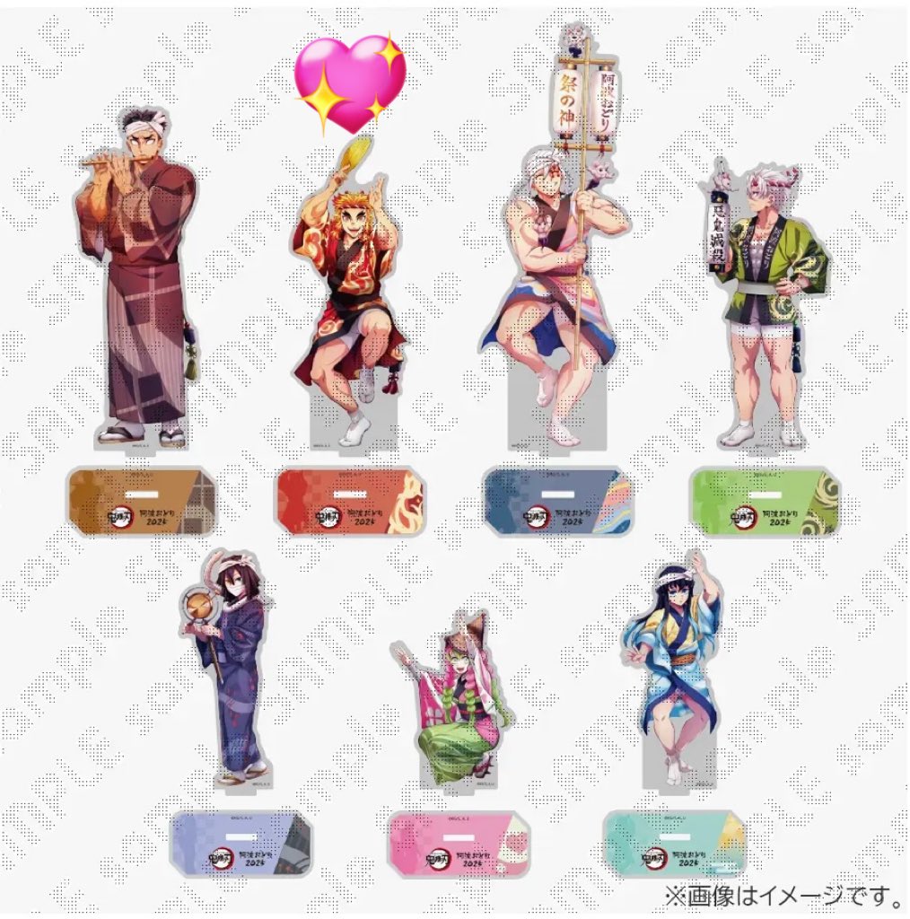 みに(minioooooon)@プロカあり tweet media