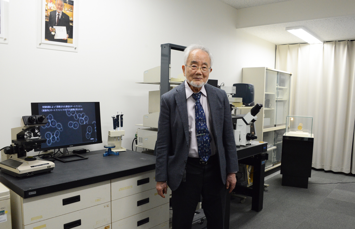 基礎生物学研究所広報室 NIBB tweet media