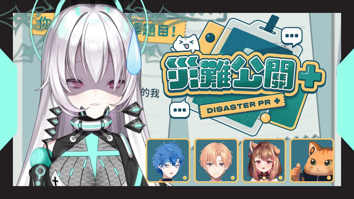 九夢零𝘕𝘪𝘯𝘦𝘢𝘮𝘳𝘰 tweet media