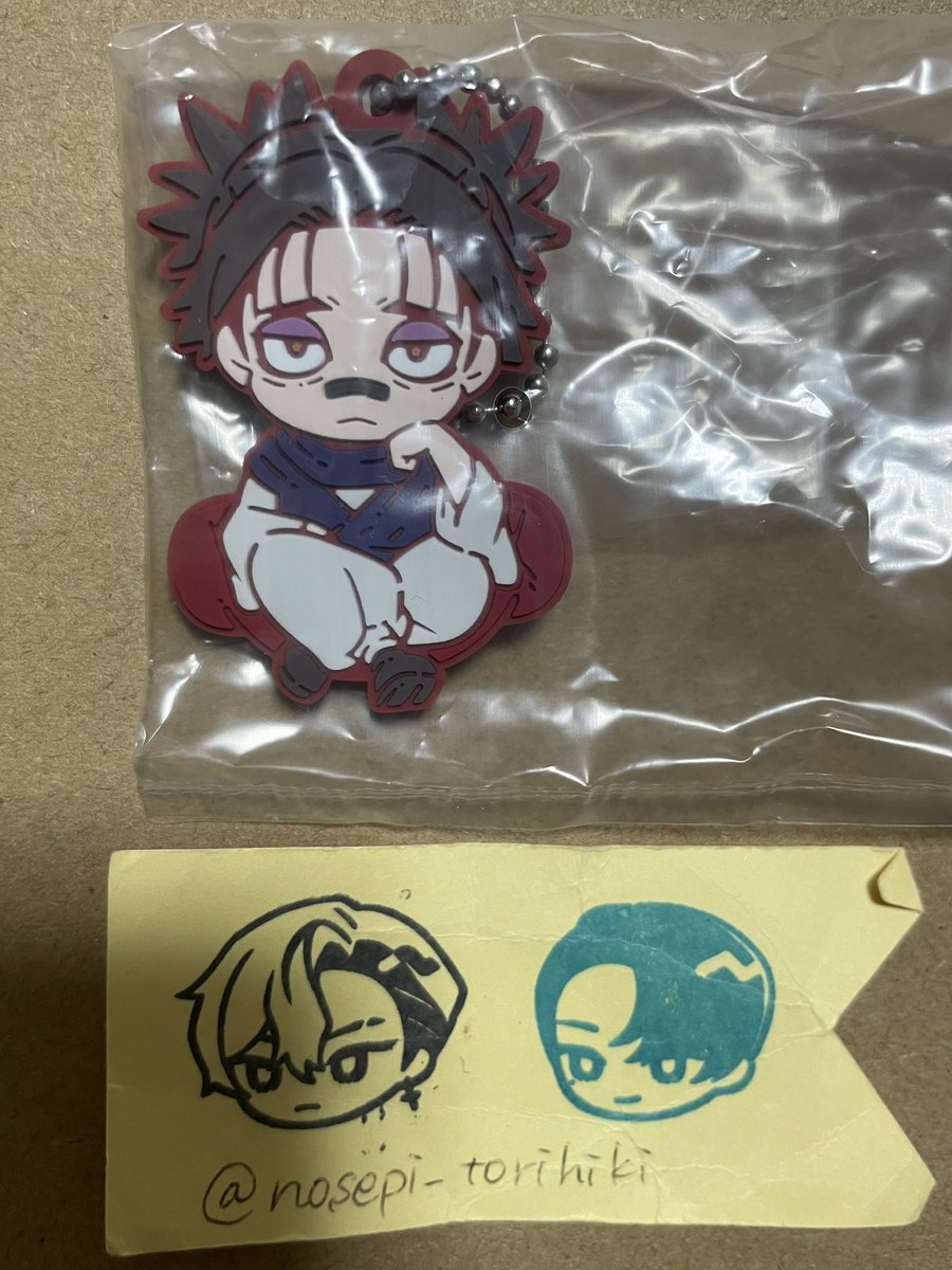 のせぴ@取引垢 tweet media