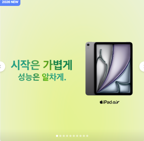 트렌드마켓 tweet media
