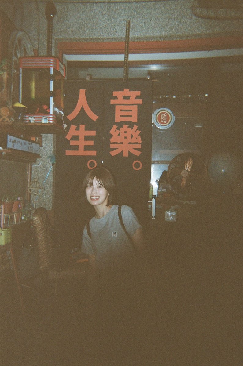 石野理子 tweet media