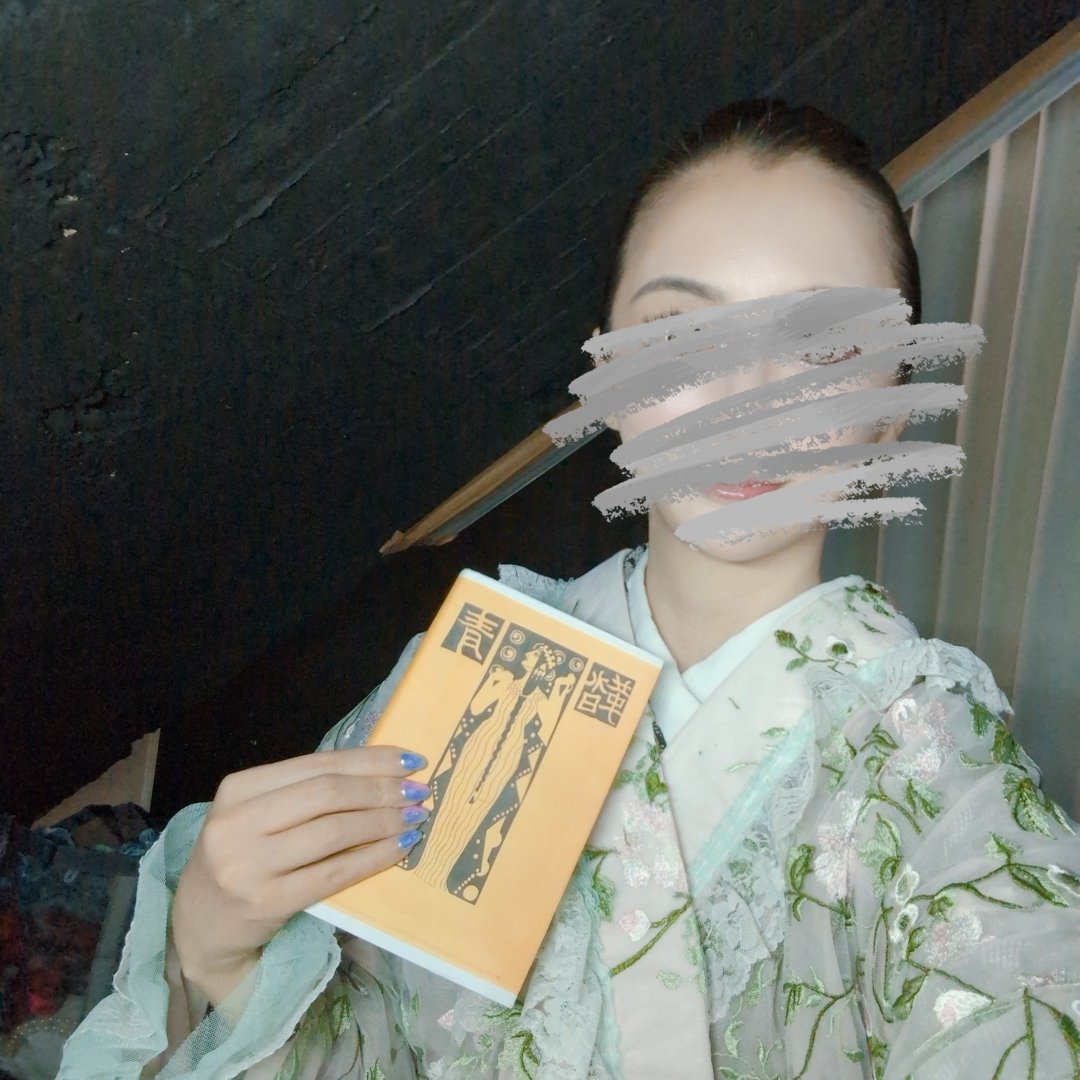 氷上アクア💎 4中･5中:池袋 tweet media