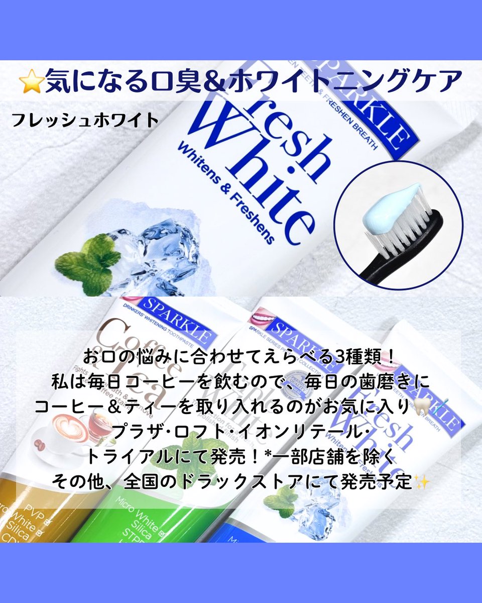 しろきつね tweet media