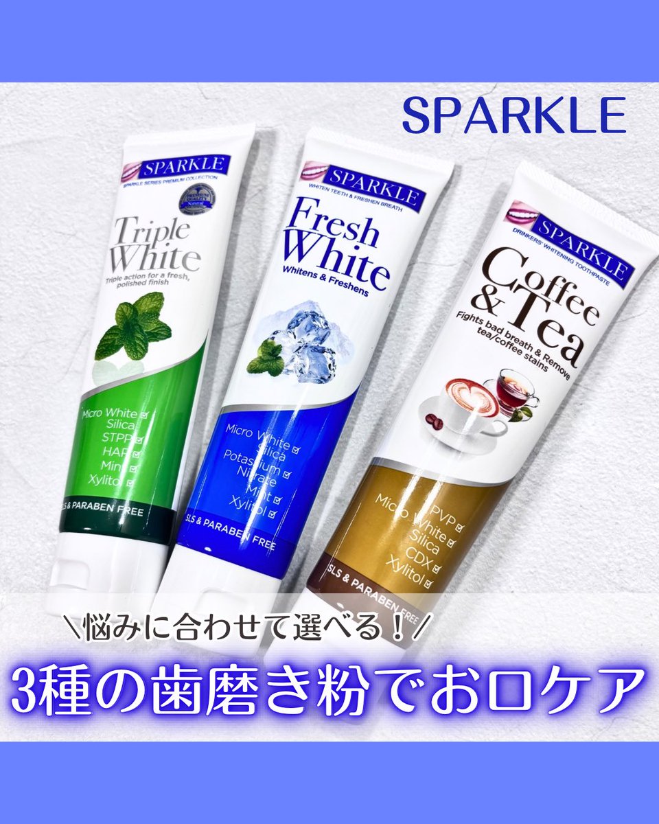 しろきつね tweet media