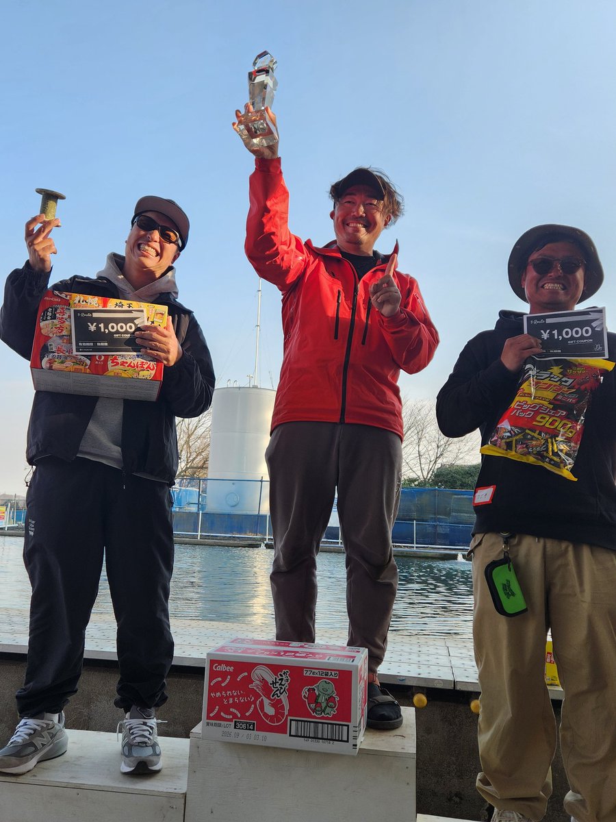 魚釣りの初見さん🎣 tweet media