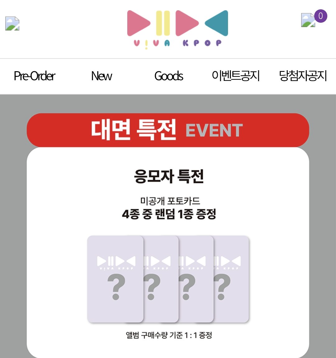 ★주노★ tweet media