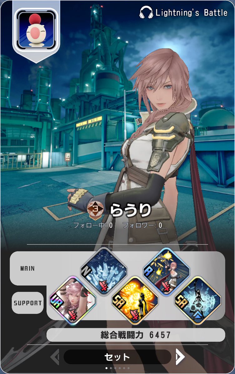 rauri_square's tweet photo. ディシディア デュエルム
ファイナルファンタジー

フレンド募集中！
フレンドコード：5069624395

▼公式サイトはこちら
https://t.co/1NYkCmyVqH

#DDFF #ディシディア https://t.co/SuWIwZT56f