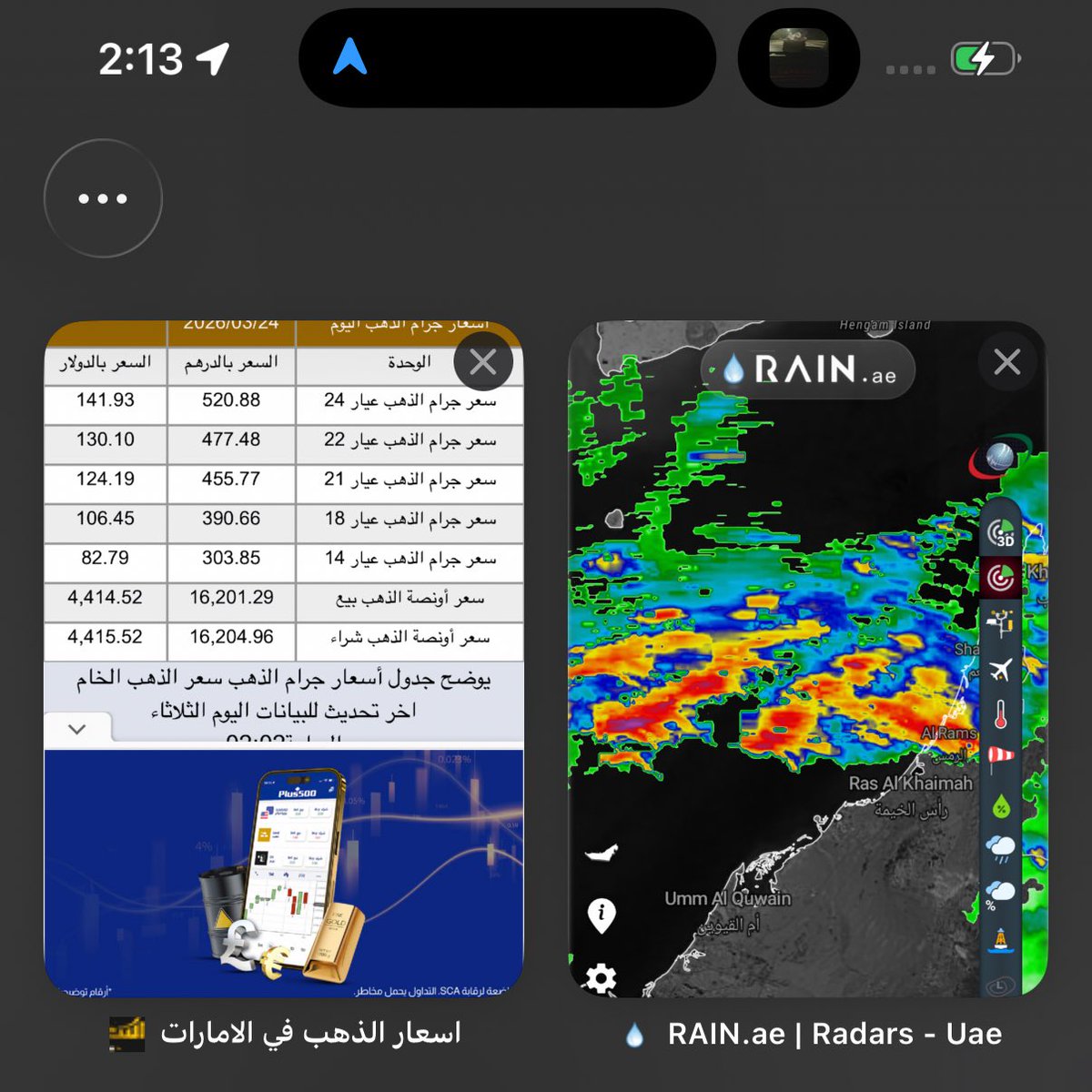 tender hearted tweet media