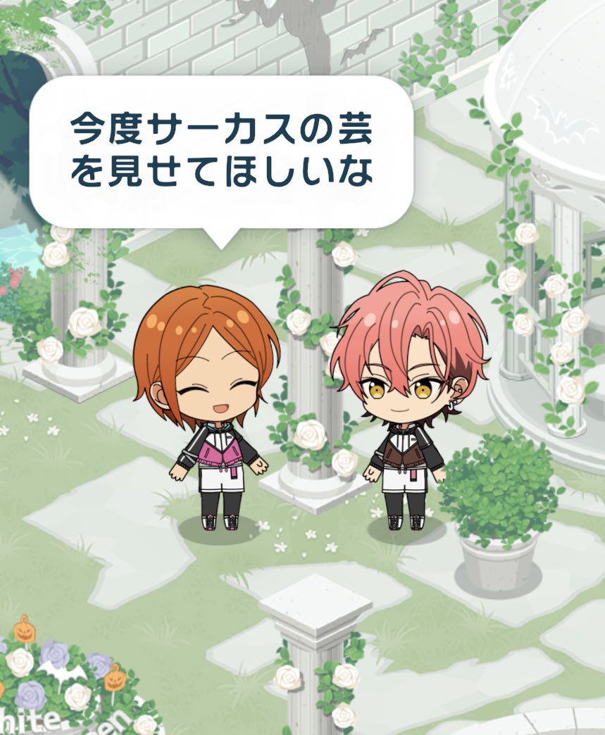 あしゅこ tweet media