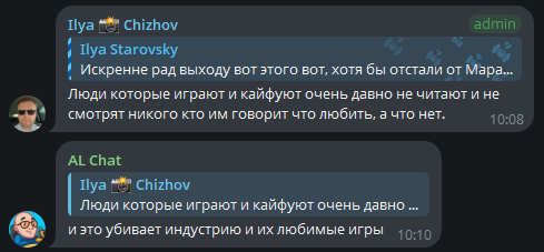 Andrei Apanasik (🐱, 🔪,геймдев и игры) tweet media