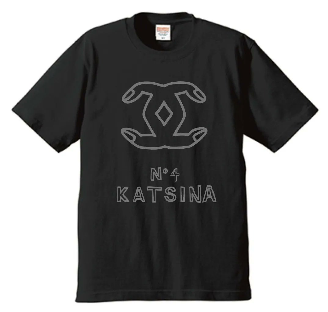 BELIEVE_MUSIC_STORE tweet media