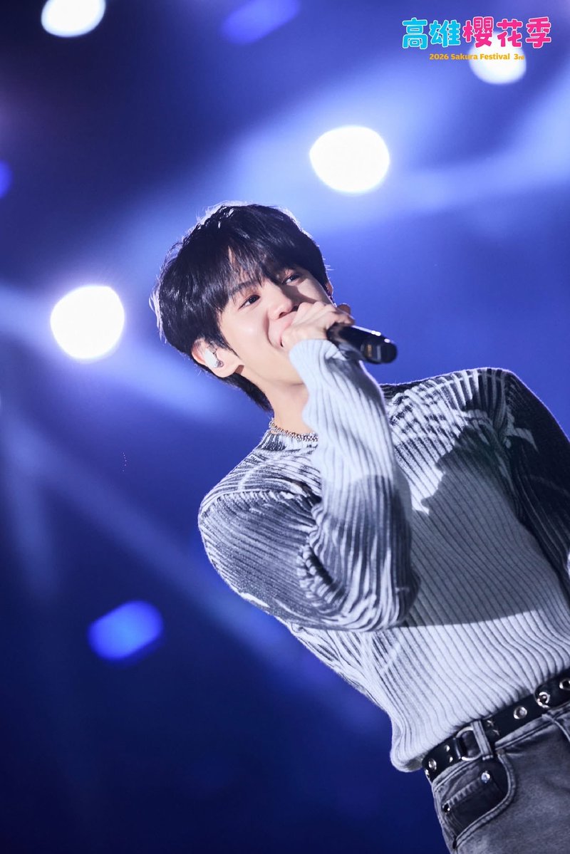 APlanet Entertainment tweet media