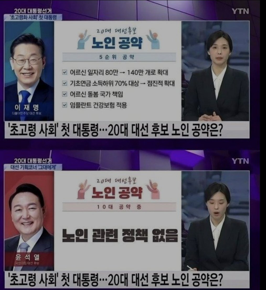 깨비깨비☆ tweet media