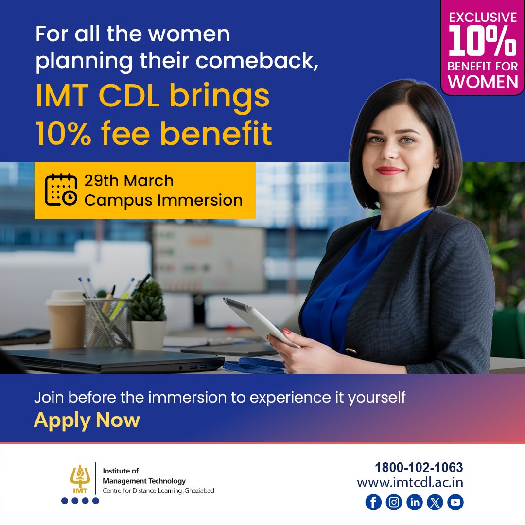 IMT CDL, Ghaziabad tweet media