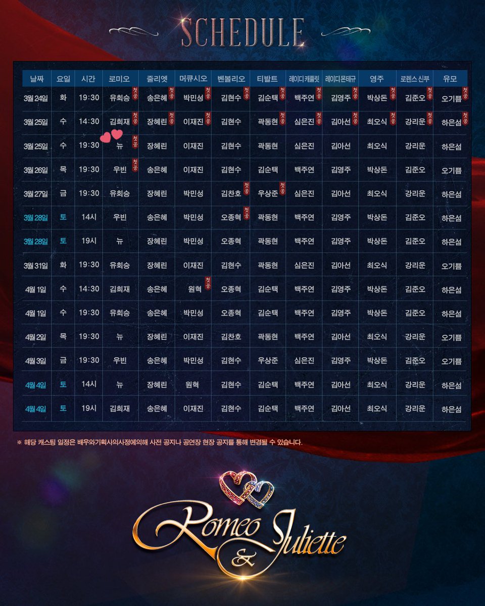 ga🅱️z tweet media