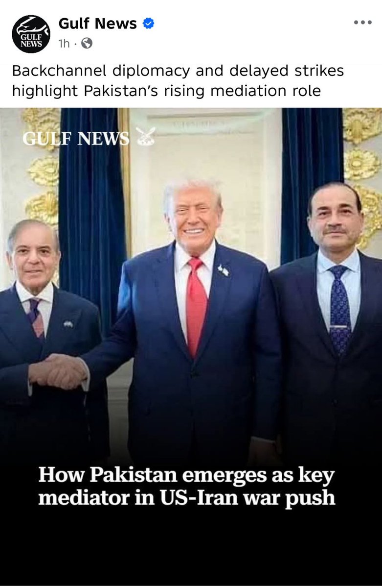 zPti8's tweet photo. Gulf news tak acknowledge kar rha hai pakistan k mediation role ko lakin humare youthiye nai man rhy...
#pakistanday
#pakistanresolution #salutetofiledmarshall 
#پاکستان #IranWar‌ #OilTrading #goldprice #WarAlert https://t.co/o9qmiclKzg