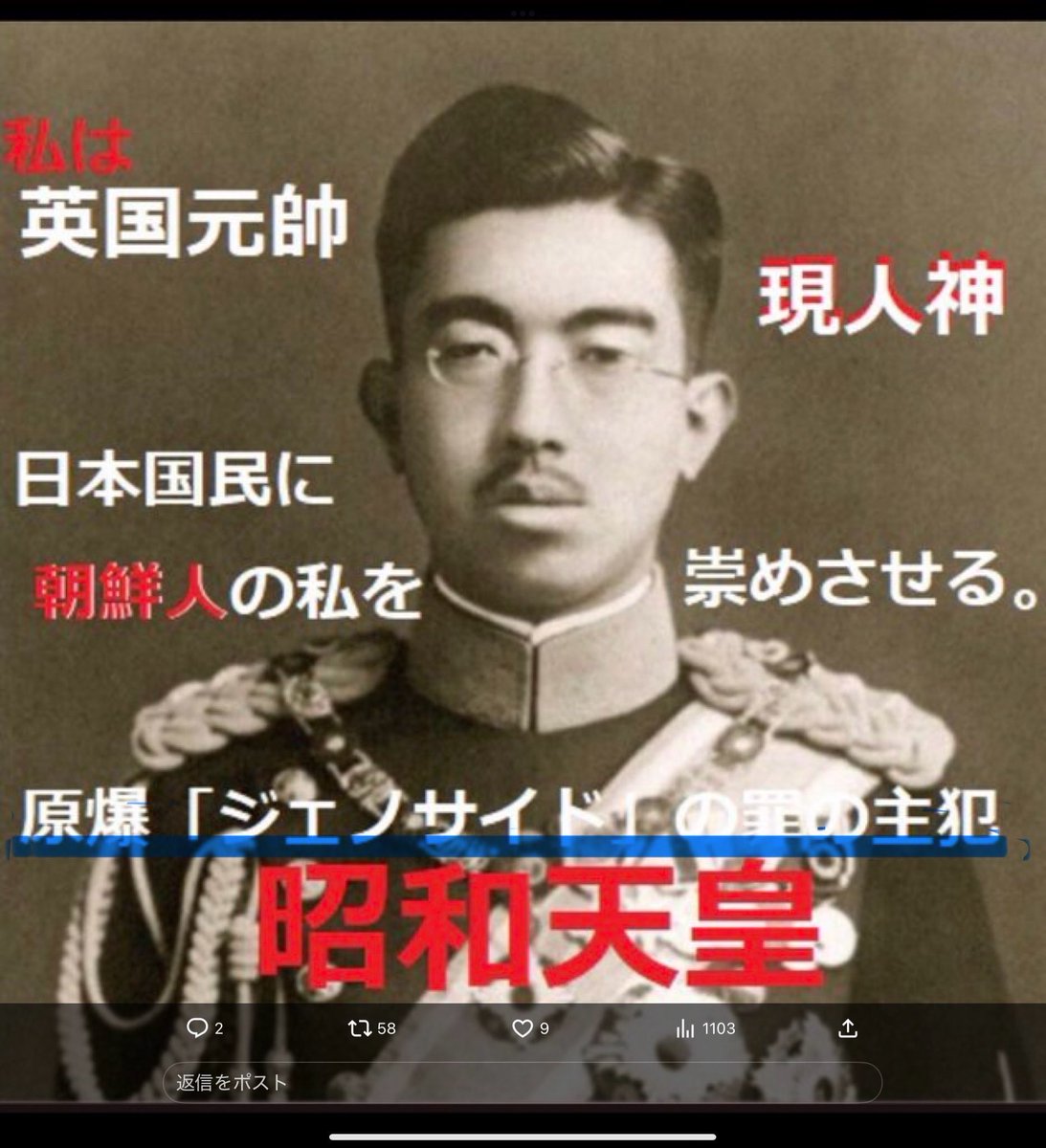 hiro🌸🌸 tweet media