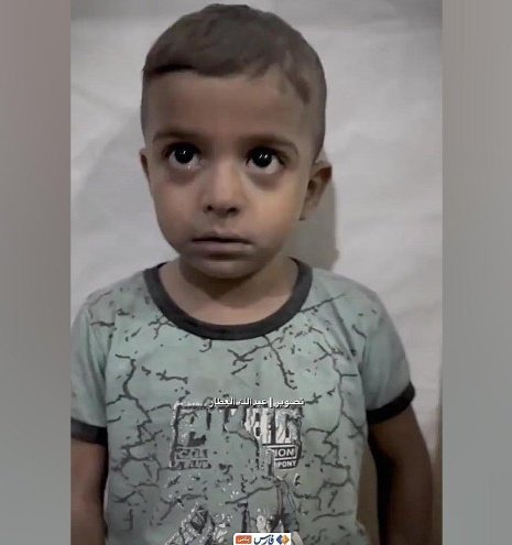 بچه های هوا فضای سپاه این کودک غ.زه ای رو یادتونه که از بمبارون وحوش صهیونی به خودش میلرزید؟؟؟ 
یه موج هم برا دل کباب این بچه برید که هر جا هست دلش شاد بشه..
اگه زنده هم نیست روحش شاد بشه😭😭