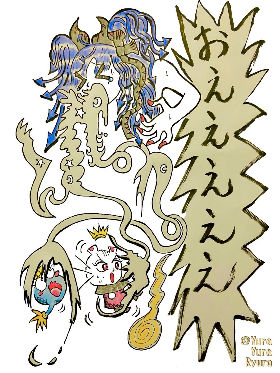 ゆらゆらねずみ tweet media