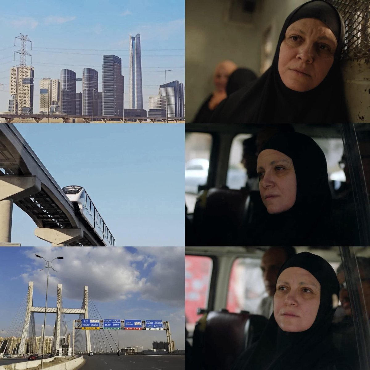 Rania Elkhateeb tweet media