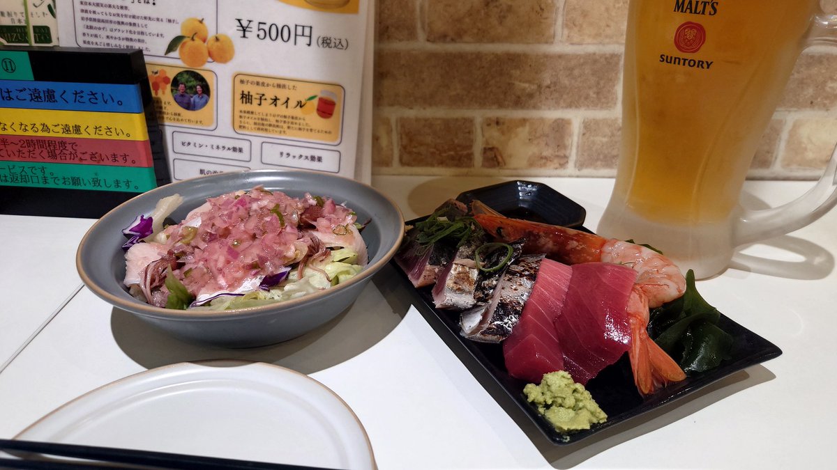 やまちょ【公式】 tweet media